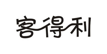 旭日創(chuàng)輝 以技術(shù)之光，點亮食品創(chuàng)新的未來篇章