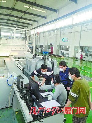 廈門 嚴把質(zhì)量安全關 技術服務助力打通復工操作鏈